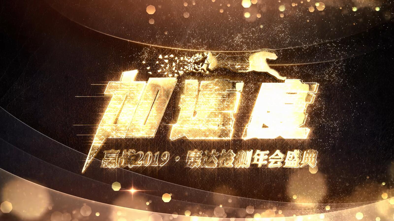 QQ截图20190218093742.jpg