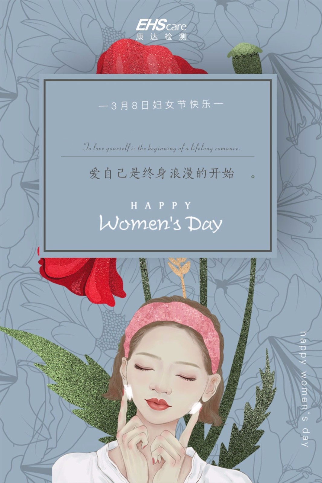 微信图片_20190312110419.jpg