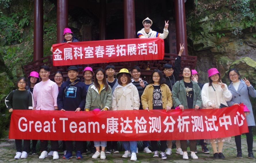 微信图片_20190320090855.jpg