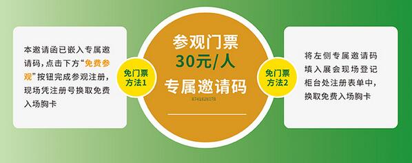 QQ截图20190326104450.jpg