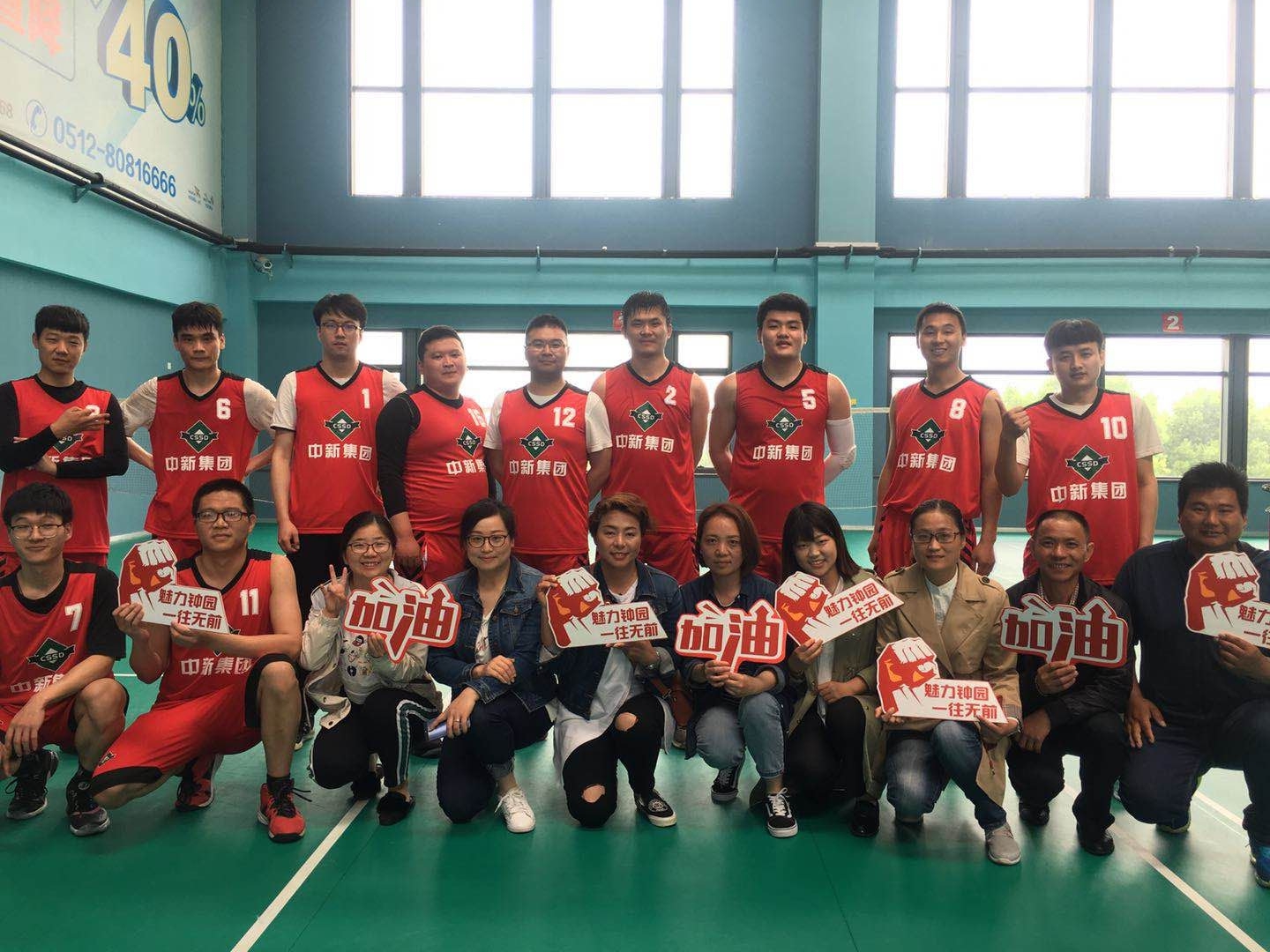 微信图片_201904231157219.jpg