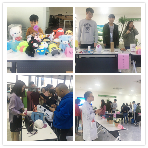 QQ图片20191028085155_副本_副本.jpg
