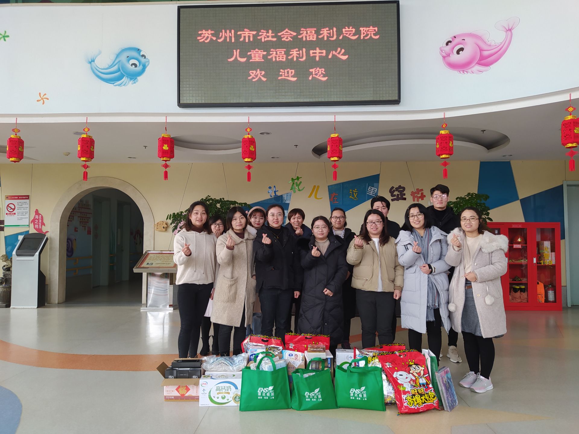 QQ图片20200115091934.jpg
