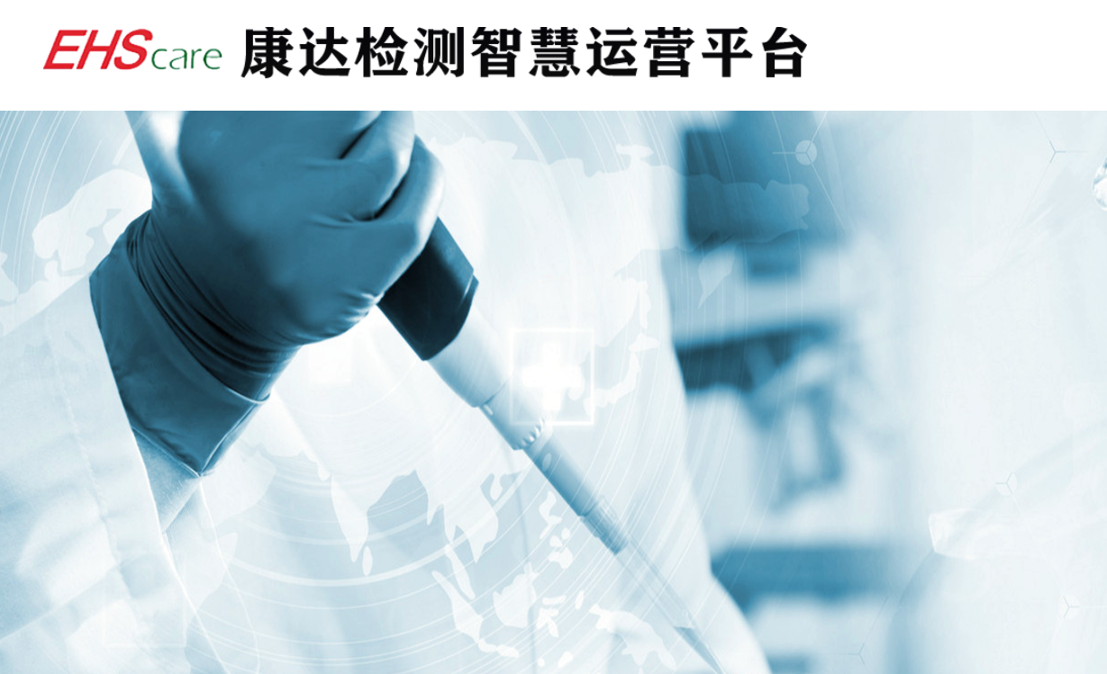 微信图片_20200506163601.png