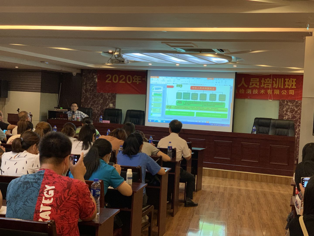微信图片_20200921100936.png 微信图片_20200921100936.png