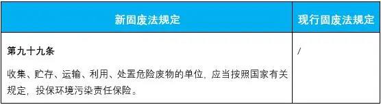 微信图片_20200921131613.jpg 微信图片_20200921131613.jpg