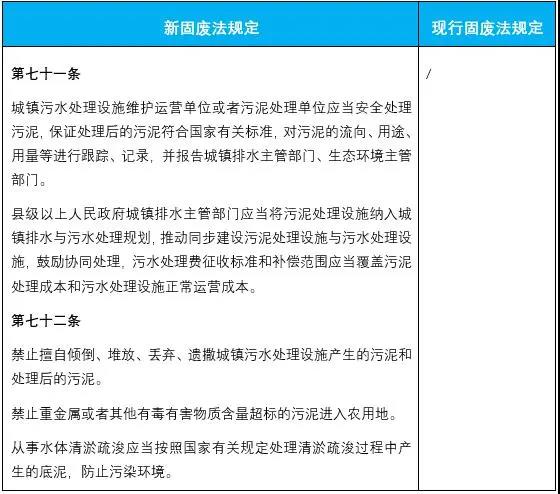 微信图片_20200921131624.jpg 微信图片_20200921131624.jpg