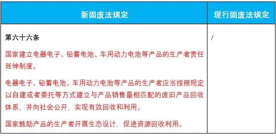 微信图片_20200921131627.jpg 微信图片_20200921131627.jpg