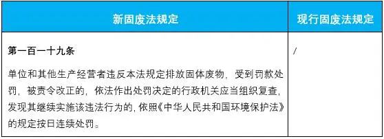 微信图片_20200921131849.jpg 微信图片_20200921131849.jpg