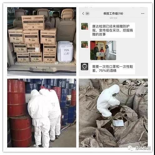 微信图片_20210118133552.jpg