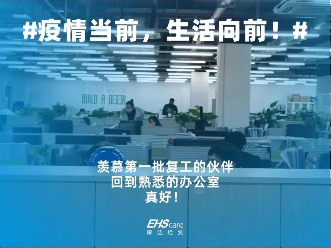 微信图片_20210118133549.jpg