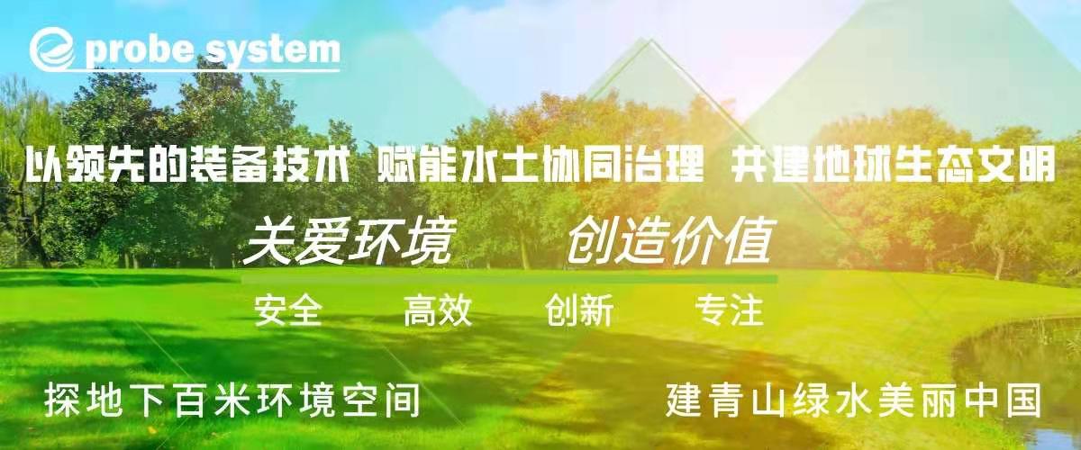 微信图片_20210222091908.jpg