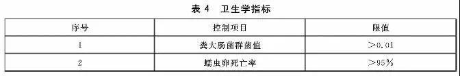 微信图片_20210305083223.jpg