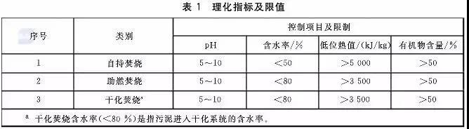 微信图片_20210305083226.jpg