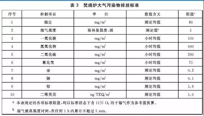 微信图片_20210305083232.jpg