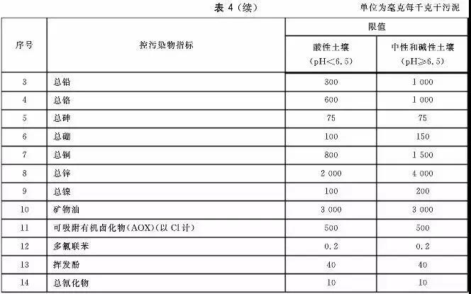 微信图片_20210305083248.jpg