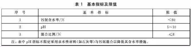 微信图片_20210305083251.jpg