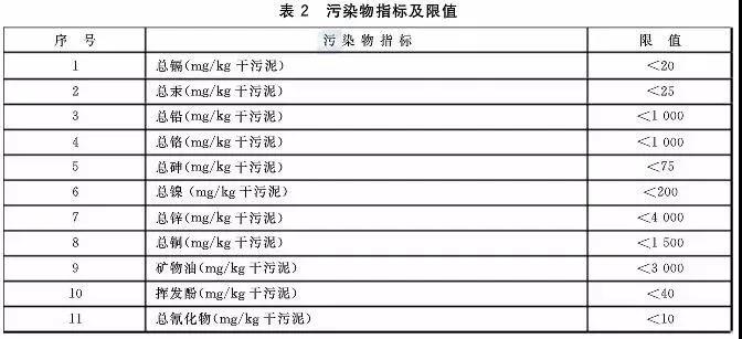 微信图片_20210305083254.jpg