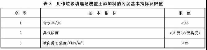 微信图片_20210305083257.jpg