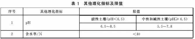 微信图片_20210305083302.jpg