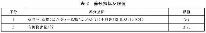 微信图片_20210305083305.jpg