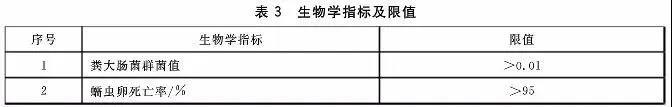 微信图片_20210305083307.jpg