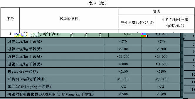 微信图片_20210305083314.jpg