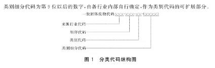 微信图片_20210312164846.jpg