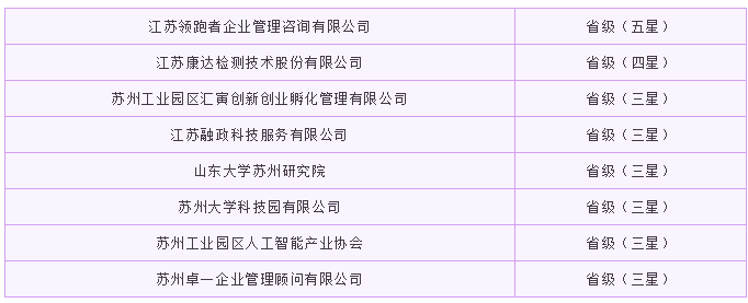 ea2cdc29-5eed-448b-aaf1-d63429fcc7c0.jpg