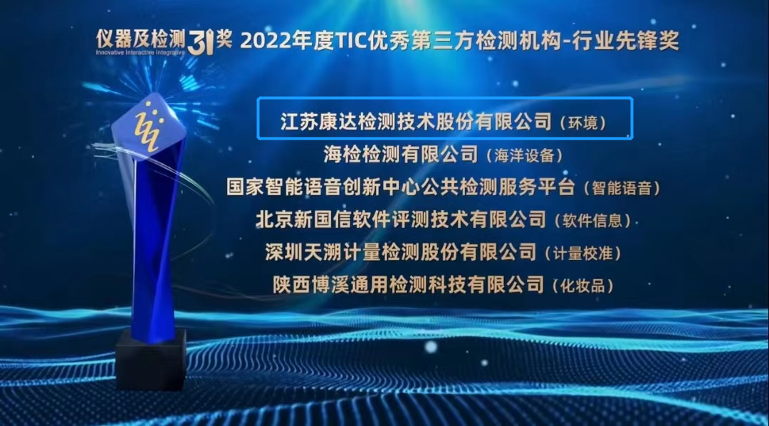 微信图片_20230523151744.png