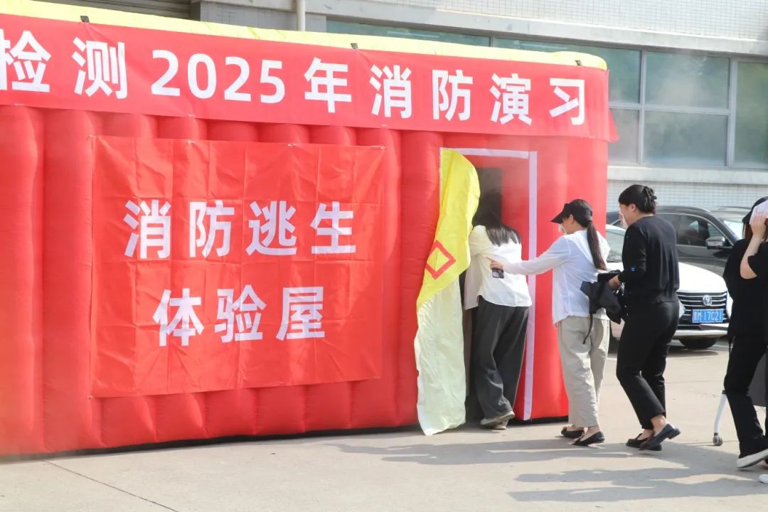 微信图片_2025-07-15_145609_431.jpg
